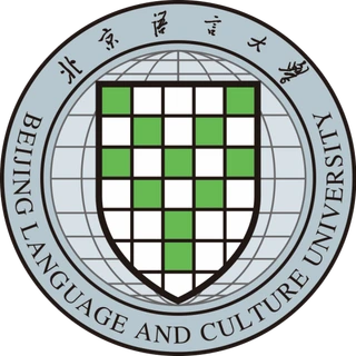 北京语言大学校徽