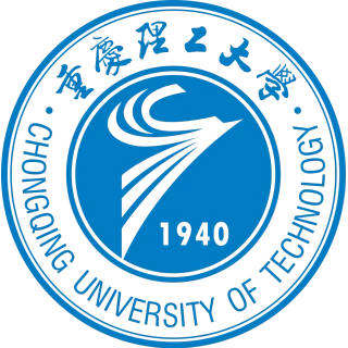 重庆理工大学校徽