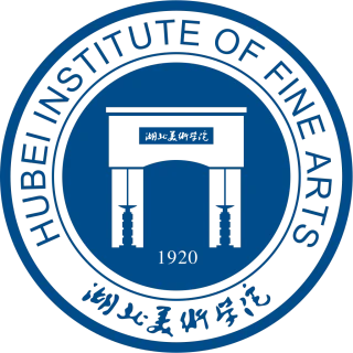 湖北美术学院校徽