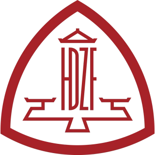 华东政法大学校徽
