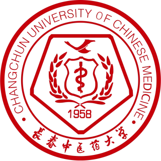 长春中医药大学校徽