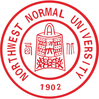 西北师范大学校徽