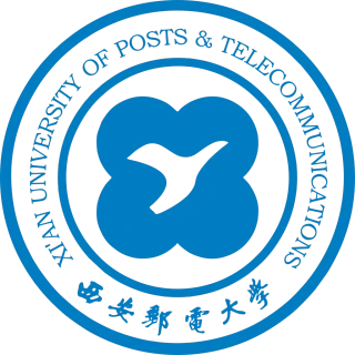 西安邮电大学校徽