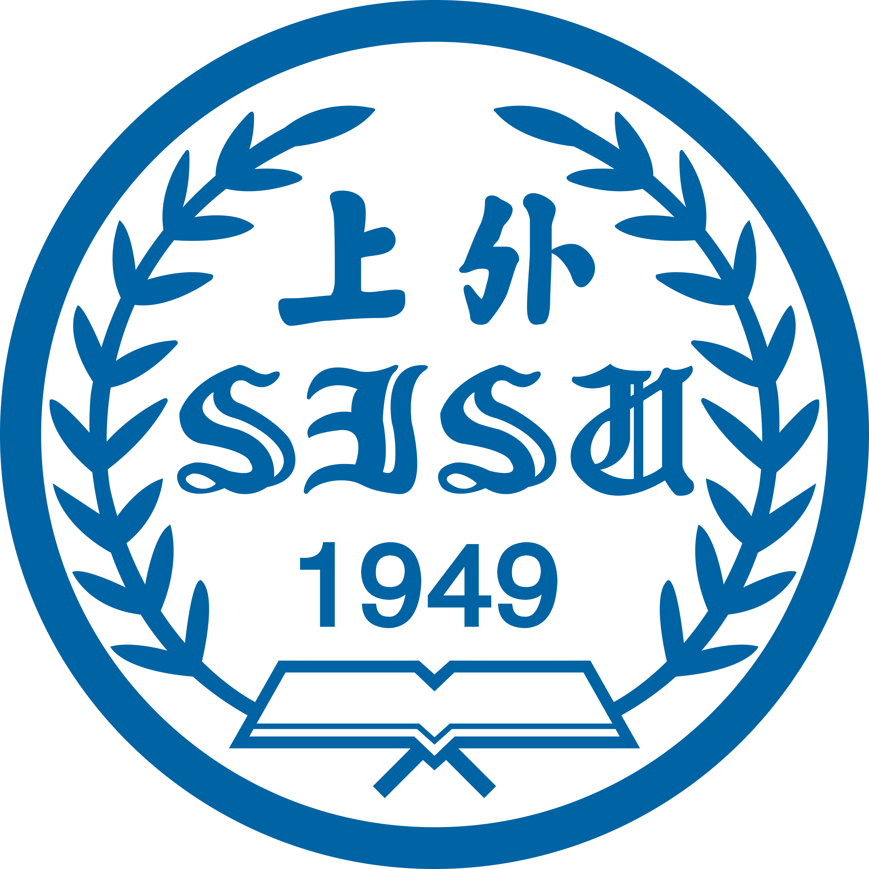 上海外国语大学校徽